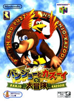 Banjo to Kazooie no Daibouken (JP)
