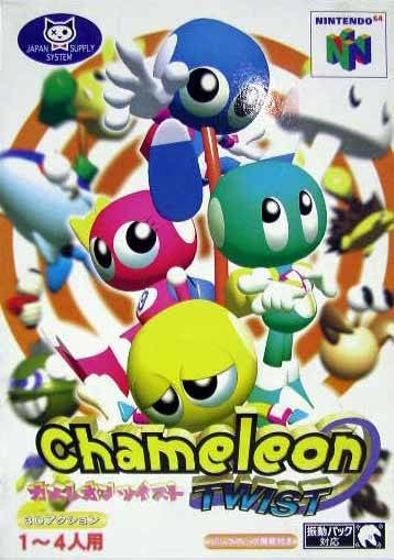 Chameleon Twist (JP)