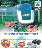 Densha de Go! 64 Driver Pack (JP)