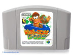 Diddy Kong Racing (JP)