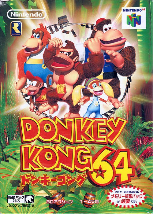 Donkey Kong 64 + Expansion Pack (JP)