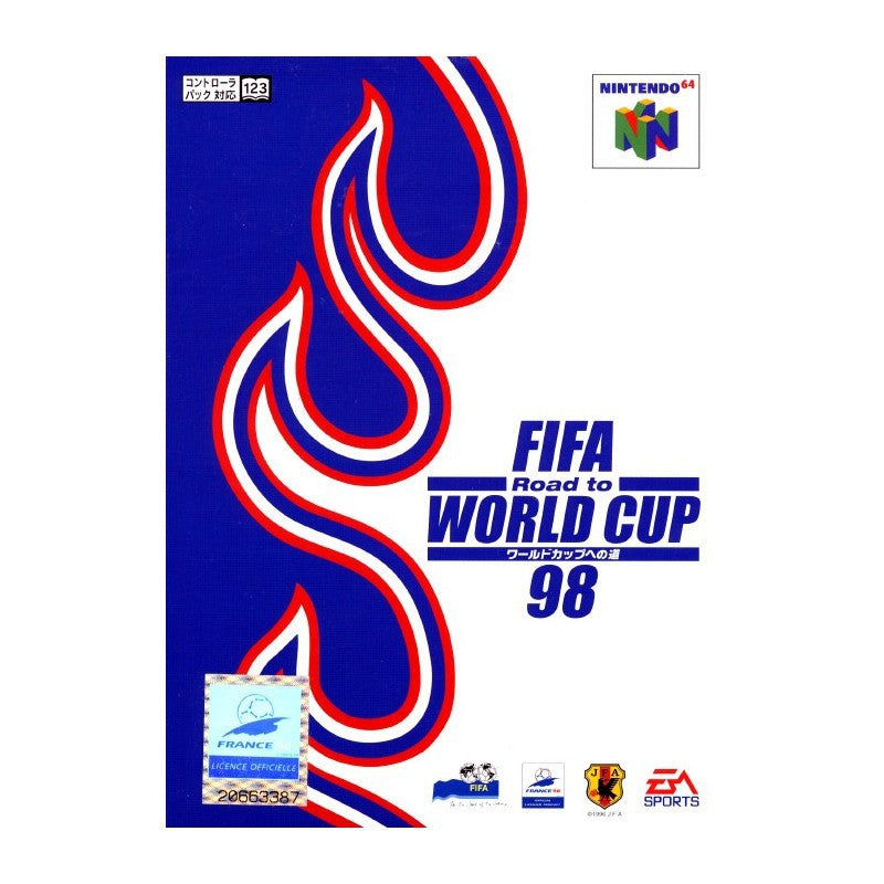 FIFA: Road to World Cup 98 - World Cup e no Michi (JP)