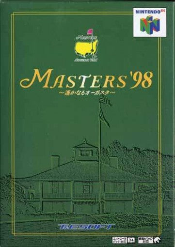 Harukanaru Augusta Masters '98 (JP)