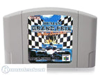 Human Grand Prix: The New Generation (JP)