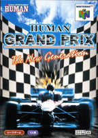 Human Grand Prix: The New Generation (JP)
