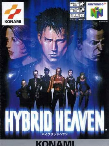 Hybrid Heaven (JP)
