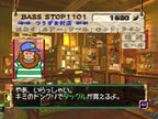 Itoi Shigesato no Bass Tsuri No. 1 Ketteiban! (JP)