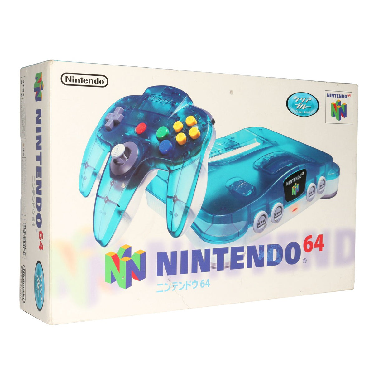 Konsole + Original Controller + Zubehör (JP)