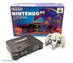 Konsole + Original Controller + Zubehör (JP)