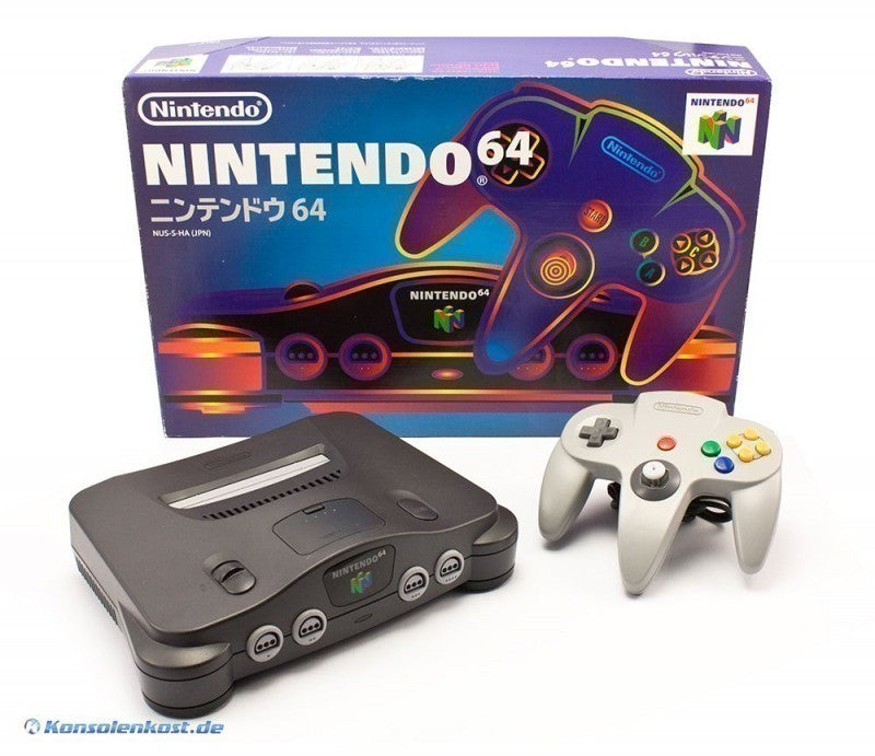 Konsole + Original Controller + Zubehör (JP)