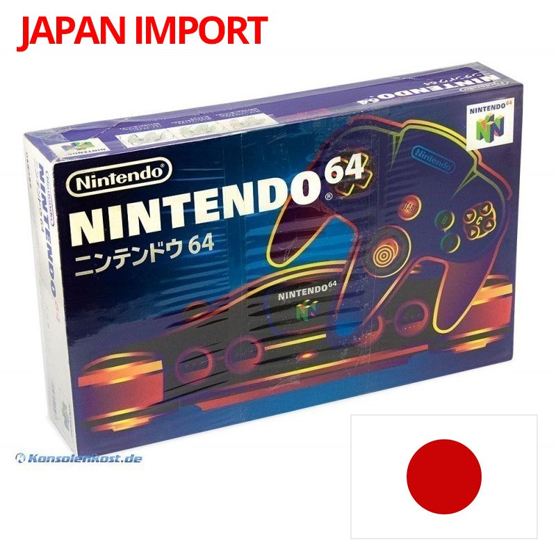 Konsole + Original Controller + Zubehör (JP)
