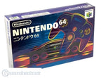Konsole + Original Controller + Zubehör (JP)