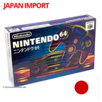 Konsole + Original Controller + Zubehör (JP)