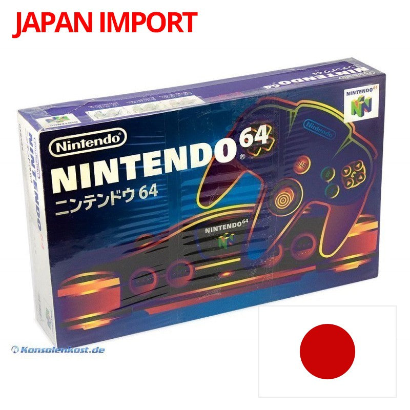 Konsole + Original Controller + Zubehör (JP)