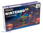 Konsole + Original Controller + Zubehör (JP)