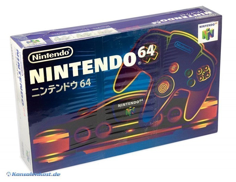 Konsole + Original Controller + Zubehör (JP)