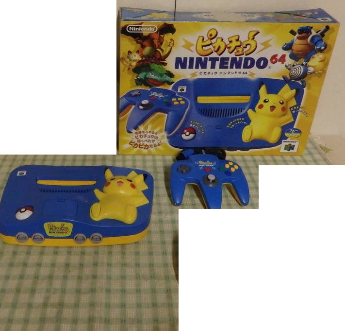 Konsole Pikachu Blue + Original Controller + Zubehör (JP)