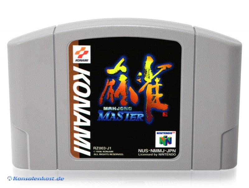 Mahjong Master (JP)
