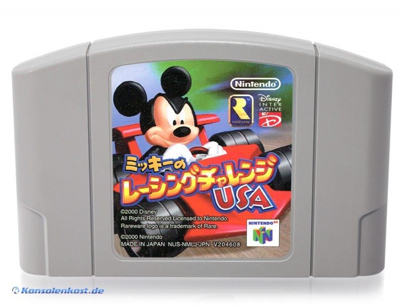 Mickey's Speedway USA (JP)