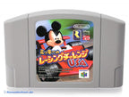 Mickey's Speedway USA (JP)