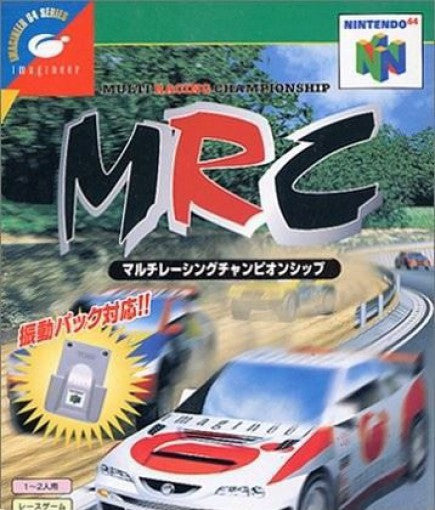 Multi Racing Championship (JP)