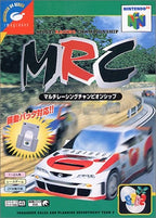 Multi Racing Championship (JP)