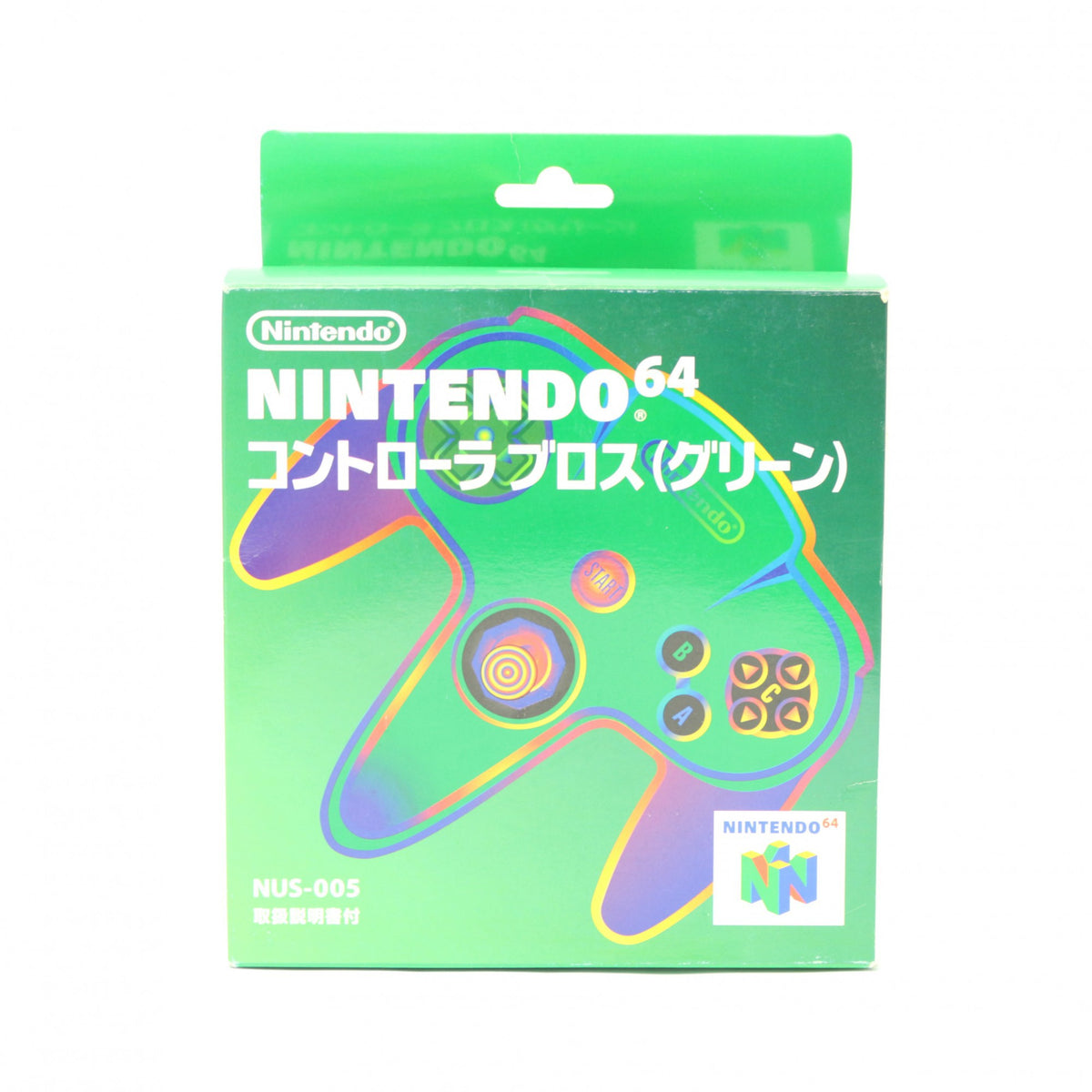 Original Controller grün NUS-005 [Nintendo] (JP)