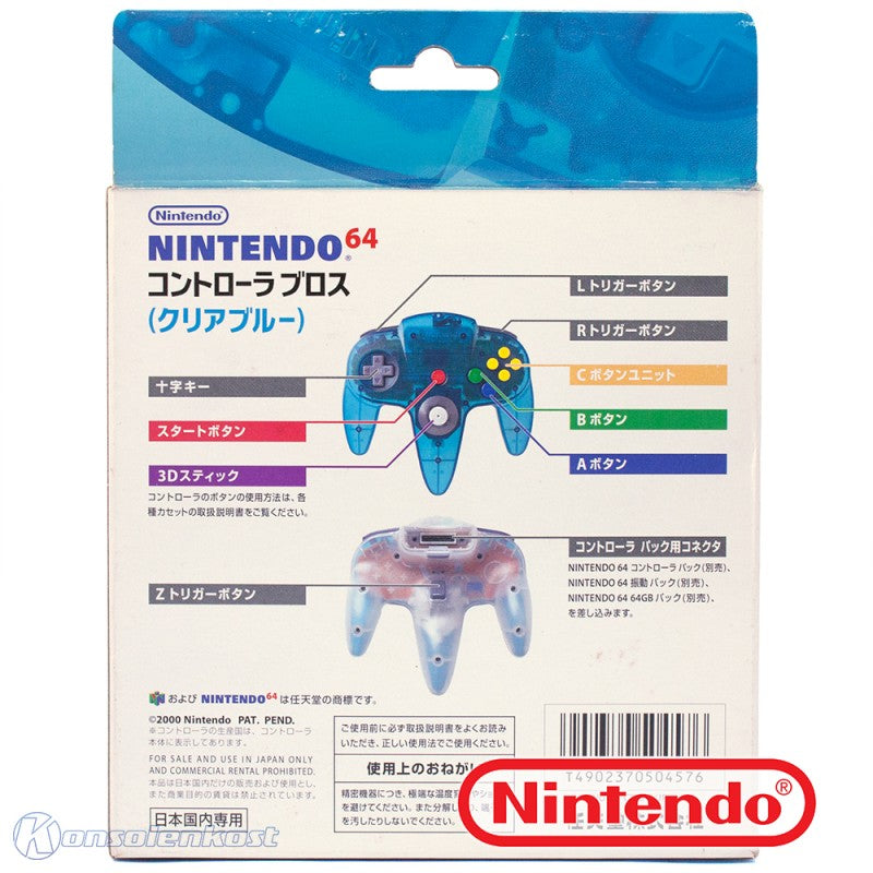 Original Controller Clear-Blue White / blau-weiß transp. NUS-005 [Nintendo] (JP)