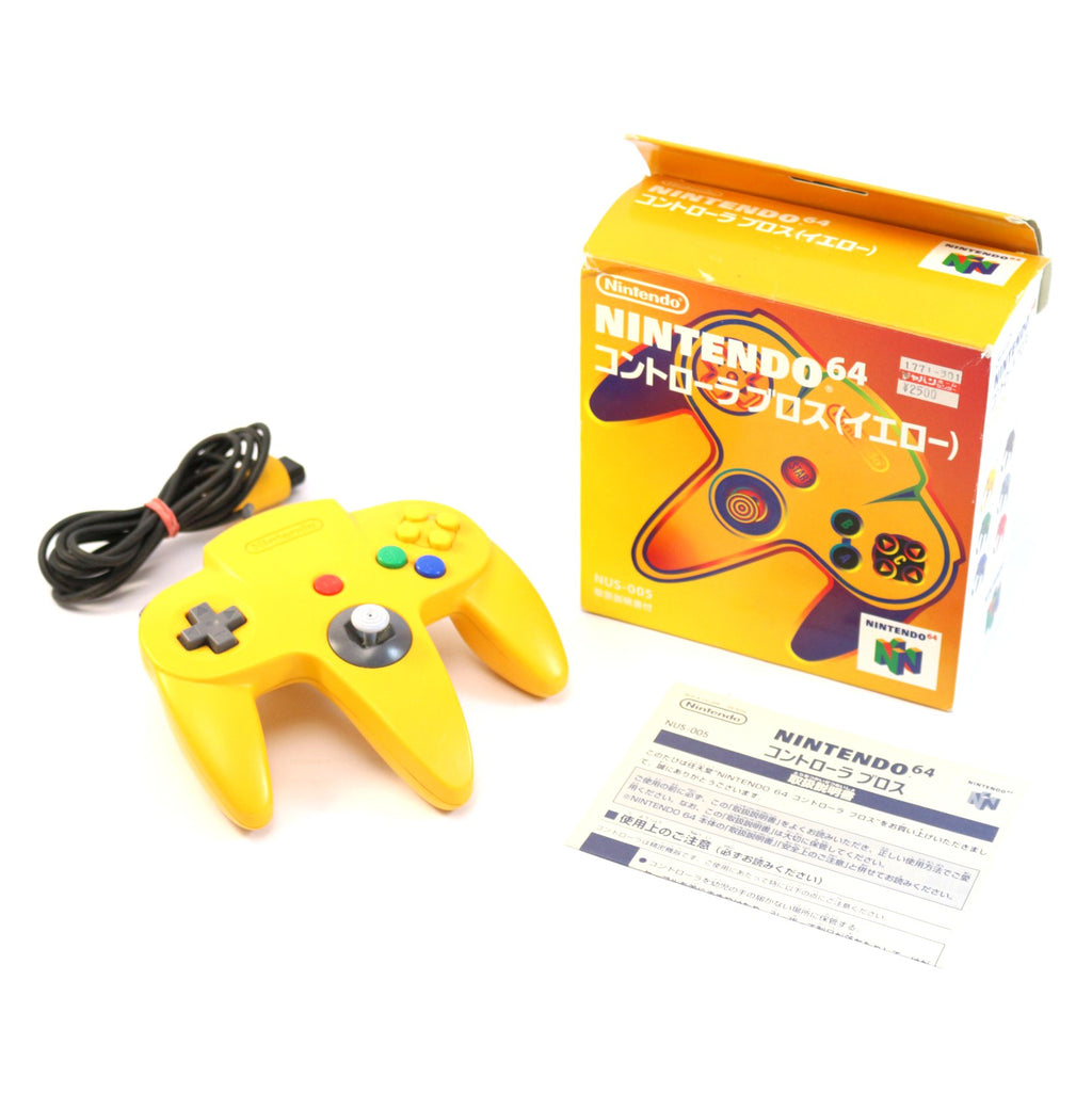 Original Controller gelb NUS-005 [Nintendo] (JP)