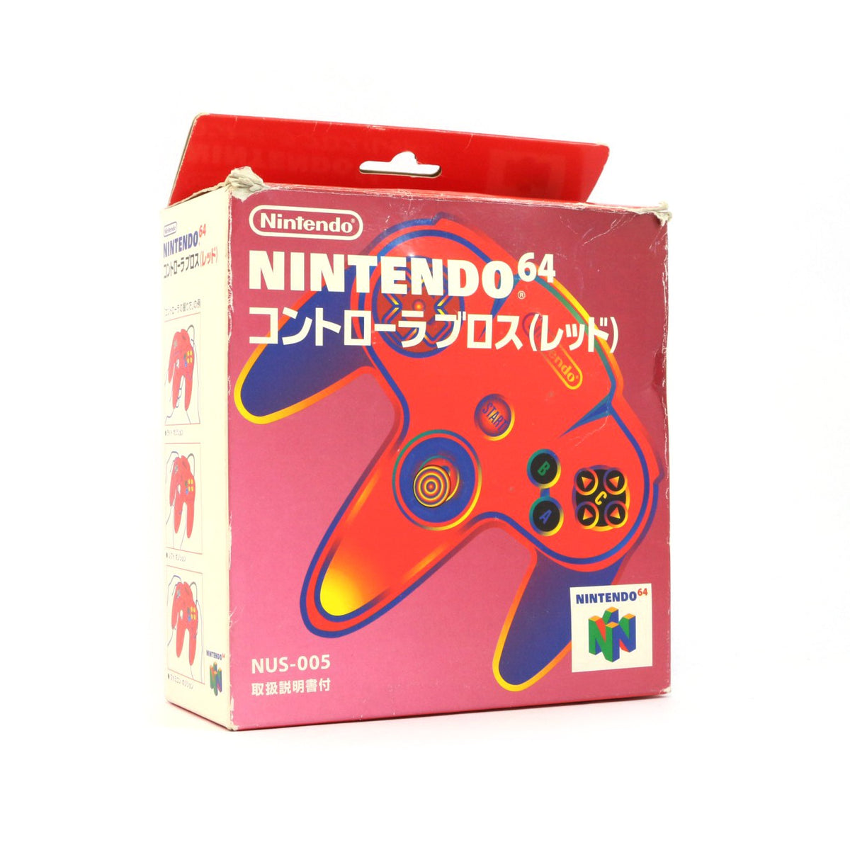 Original Controller rot NUS-005 [Nintendo] (JP)