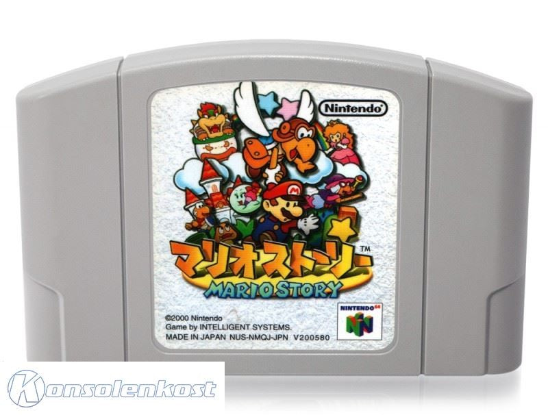Paper Mario (JP)