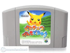 Pikachu Genki Dechu / Pokemon (JP)