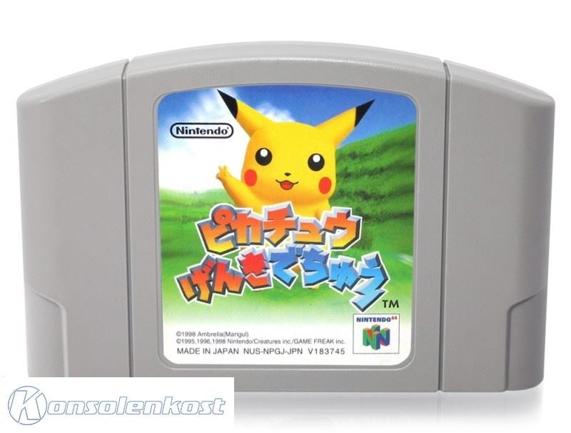Pikachu Genki Dechu / Pokemon (JP)