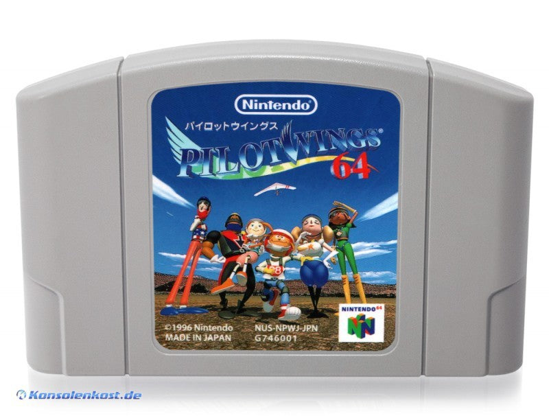 Pilotwings 64 (JP)
