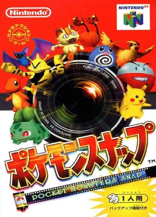 Pokemon Snap (JP)