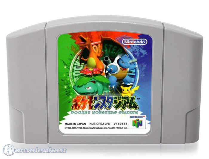Pokemon Stadium 1 (JP)