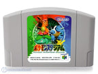 Pokemon Stadium 1 (JP)