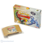 Pokémon Stadium 2 (DE)