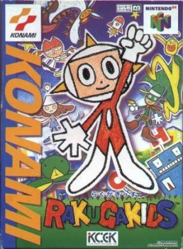 Rakuga Kids (JP)