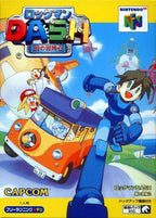 RockMan Dash: Hagane no Boukenshin (JP)