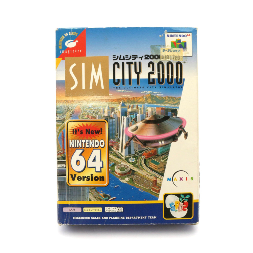 Sim City 2000 (JP)