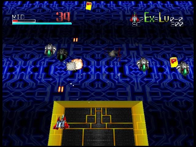 Star Soldier: Vanishing Earth (JP)