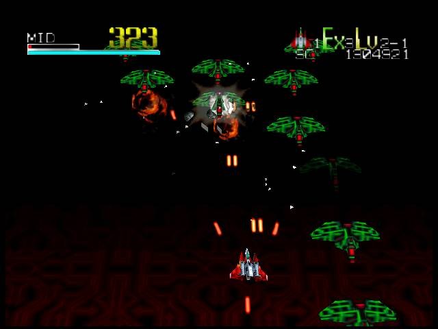 Star Soldier: Vanishing Earth (JP)