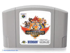 Super B-Daman: Battle Phoenix 64 (JP)