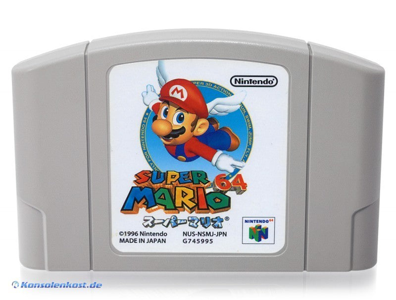 Super Mario 64 (JP)