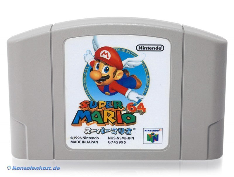 Super Mario 64 (JP)