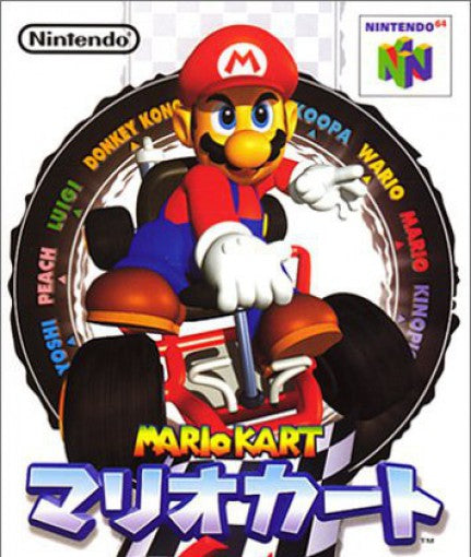 Mario Kart 64 (JP)