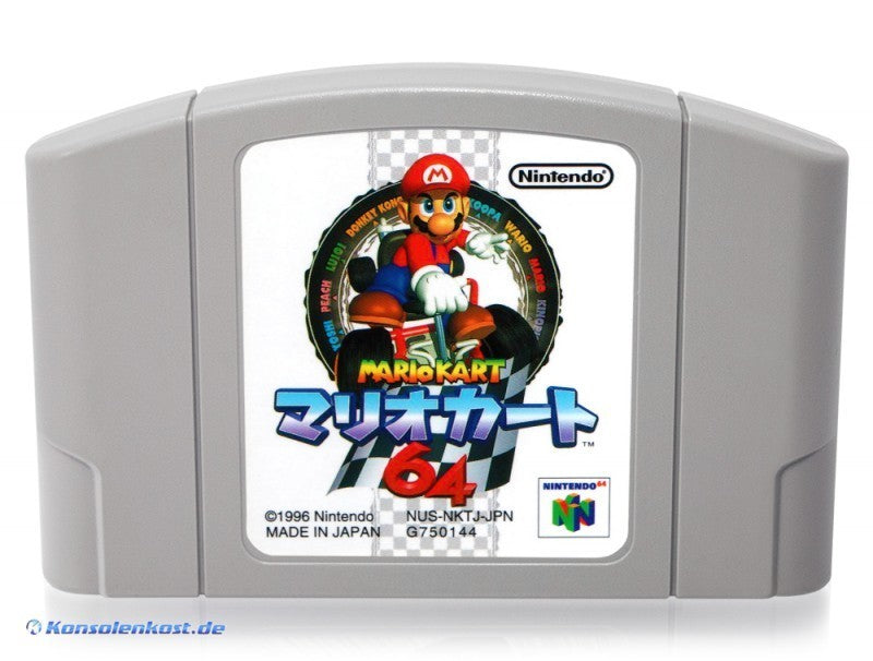 Mario Kart 64 (JP)