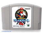 Super Mario Kart 64 + Original Controller schwarz-grau (JP)