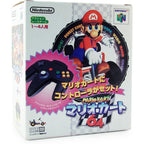 Super Mario Kart 64 + Original Controller schwarz-grau (JP)